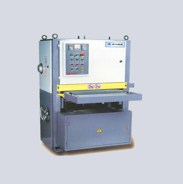 600mm 2-Heads Sanding Machine